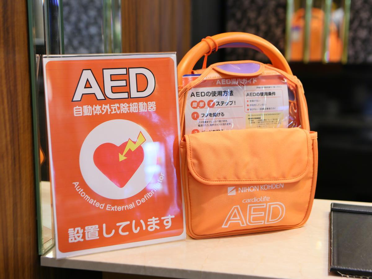 アパホテル　神田駅東 東京都 エクステリア 写真